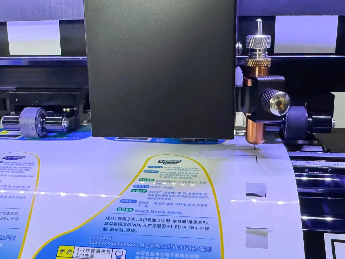 Die head cutting and safety